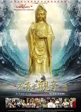 大尺度私拍摄影师